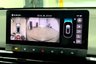 USED 2023 23 MG Mg4 64kWh Trophy Long Range Hatchback 5dr Electric Auto (203 ps) CARPLAY - DRIVER ASSIST PACK
