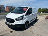 USED 2021 71 FORD TRANSIT CUSTOM 2.0 320 EcoBlue Leader Panel Van 5dr Diesel Manual L1 H1 Euro 6 (s/s) (105 ps) 