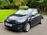 USED 2014 14 MAZDA MAZDA2 1.3 Tamura Hatchback 5dr Petrol Manual Euro 5 (84 ps) 