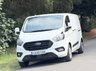 USED 2020 20 FORD TRANSIT CUSTOM 2.0 340 EcoBlue Trend Panel Van 5dr Diesel Manual L2 H1 Euro 6 (s/s) (130 ps) 