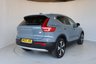 USED 2023 23 VOLVO XC40 1.5h T5 Recharge 10.7kWh Ultimate Bright SUV 5dr Petrol Plug-in Hybrid Auto Euro 6 (s/s) (262 ps) SUNROOF, 360 CAMERA + OPTICAL SENSORS, HEATED STEERING WHEEL, APPLE CAR PLAY, HEATED SEATS