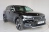USED 2022 22 VOLVO XC40 1.5h T5 Twin Engine Recharge 10.7kWh Inscription SUV 5dr Petrol Plug-in Hybrid Auto Euro 6 (s/s) (262 ps) REAR CAMERA + OPTICAL SENSORS, FULL SERVICE HISTORY, FREE 24 MONTH WARRANTY, FREE DELIVERY WITHIN 200 MILES