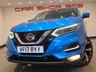 USED 2017 17 NISSAN QASHQAI 1.5 dCi Tekna SUV 5dr Diesel Manual Euro 6 (s/s) (110 ps) 
