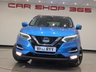 USED 2017 17 NISSAN QASHQAI 1.5 dCi Tekna SUV 5dr Diesel Manual Euro 6 (s/s) (110 ps) 
