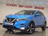 USED 2017 17 NISSAN QASHQAI 1.5 dCi Tekna SUV 5dr Diesel Manual Euro 6 (s/s) (110 ps) 