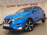 USED 2017 17 NISSAN QASHQAI 1.5 dCi Tekna SUV 5dr Diesel Manual Euro 6 (s/s) (110 ps) 