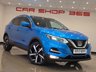 USED 2017 17 NISSAN QASHQAI 1.5 dCi Tekna SUV 5dr Diesel Manual Euro 6 (s/s) (110 ps) 