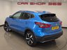 USED 2017 17 NISSAN QASHQAI 1.5 dCi Tekna SUV 5dr Diesel Manual Euro 6 (s/s) (110 ps) 