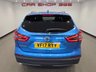 USED 2017 17 NISSAN QASHQAI 1.5 dCi Tekna SUV 5dr Diesel Manual Euro 6 (s/s) (110 ps) 
