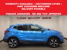USED 2017 17 NISSAN QASHQAI 1.5 dCi Tekna SUV 5dr Diesel Manual Euro 6 (s/s) (110 ps) 