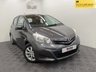 USED 2012 12 TOYOTA YARIS 1.33 Dual VVT-i TR Hatchback 5dr Petrol Multidrive S Euro 5 (101 ps) 