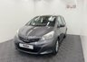 USED 2012 12 TOYOTA YARIS 1.33 Dual VVT-i TR Hatchback 5dr Petrol Multidrive S Euro 5 (101 ps) 