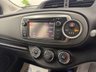 USED 2012 12 TOYOTA YARIS 1.33 Dual VVT-i TR Hatchback 5dr Petrol Multidrive S Euro 5 (101 ps) 