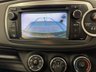 USED 2012 12 TOYOTA YARIS 1.33 Dual VVT-i TR Hatchback 5dr Petrol Multidrive S Euro 5 (101 ps) 