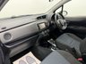 USED 2012 12 TOYOTA YARIS 1.33 Dual VVT-i TR Hatchback 5dr Petrol Multidrive S Euro 5 (101 ps) 
