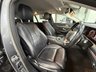 USED 2019 69 MERCEDES-BENZ E CLASS 2.0 E220d AMG Line Edition Estate 5dr Diesel G-Tronic+ Euro 6 (s/s) (194 ps) 