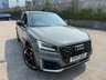 USED 2017 17 AUDI Q2 1.4 TFSI CoD Edition 1 SUV 5dr Petrol Manual Euro 6-2 FORMER KEEPERS FINISHED IN NANO GREY WITH BLACK LEATHER UPHOLSTERY-PANORAMIC GLASS SUNROOF-HEATED SEATS-ELECTRIC FOLDING MIRRORS-BLUETOOTH-CRUISE CONTROL-SATNAV-PARKING SENSORS-DRIVE SELECT-AIR CONDITIONING  
