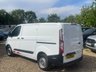 USED 2021 21 FORD TRANSIT CUSTOM 2.0 320 EcoBlue Leader Panel Van 5dr Diesel Manual L1 H1 Euro 6 (s/s) (105 ps) PARKING SENSORS-MEDIA