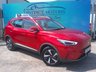 USED 2022 22 MG MG ZS 72.6kWh Trophy Long Range SUV 5dr Electric Auto (156 ps) ONLY 1 OWNER FROM NEW+ONLY 42K MILE