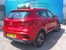 USED 2022 22 MG MG ZS 72.6kWh Trophy Long Range SUV 5dr Electric Auto (156 ps) ONLY 1 OWNER FROM NEW+ONLY 42K MILE