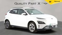 USED 2023 23 HYUNDAI KONA 64kWh Ultimate SUV 5dr Electric Auto (10.5kW Charger) (204 ps) NEW STOCK