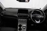 USED 2023 23 HYUNDAI KONA 64kWh Ultimate SUV 5dr Electric Auto (10.5kW Charger) (204 ps) NEW STOCK