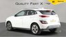 USED 2023 23 HYUNDAI KONA 64kWh Ultimate SUV 5dr Electric Auto (10.5kW Charger) (204 ps) NEW STOCK
