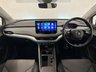 USED 2022 72 SKODA ENYAQ iV 62kWh 60 SUV 5dr Electric Auto (DC120kW) (179 ps) 9.9% APR Available