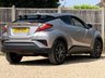 USED 2018 18 TOYOTA C-HR 1.2 C-HR Excel 5dr Full Service History Long MOT