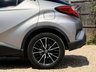 USED 2018 18 TOYOTA C-HR 1.2 C-HR Excel 5dr Full Service History Long MOT