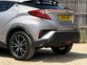 USED 2018 18 TOYOTA C-HR 1.2 C-HR Excel 5dr Full Service History Long MOT