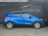 USED 2015 65 VAUXHALL MOKKA 1.6 CDTi Tech Line 2WD Euro 6 (s/s) 5dr SERVICE HISTORY X 2 KEYS