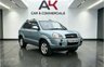 USED 2008 58 HYUNDAI TUCSON 2.0 CRTD Limited SUV 5dr Diesel Manual 4WD (187 g/km, 138 bhp) 