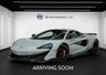 USED 2018 68 MCLAREN 600LT 3.8T V8 Coupe 2dr Petrol SSG Euro 6 (s/s) (600 ps) 