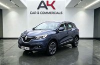 USED 2016 66 RENAULT KADJAR 1.5 dCi Dynamique S Nav SUV 5dr Diesel Manual Euro 6 (s/s) (110 ps) 