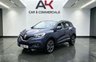 USED 2016 66 RENAULT KADJAR 1.5 dCi Dynamique S Nav SUV 5dr Diesel Manual Euro 6 (s/s) (110 ps) 