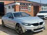 USED 2018 18 BMW 4 SERIES 2.0 420i M Sport Auto Euro 6 (s/s) 2dr FULL BMW HISTORY