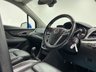 USED 2016 16 VAUXHALL MOKKA 1.6 CDTi ecoFLEX SE SUV 5dr Diesel Manual 2WD Euro 6 (s/s) (110 ps) Finished In Boracay Blue, This Mokka Comes With 2 Keys, Heated Front Seats, Multi-Function Three-Spoke Leather Steering Wheel, Service History, 12 Months MOT, 3 Months Warranty. Finance And Extended Warranty Available.