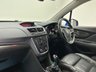 USED 2016 16 VAUXHALL MOKKA 1.6 CDTi ecoFLEX SE SUV 5dr Diesel Manual 2WD Euro 6 (s/s) (110 ps) Finished In Boracay Blue, This Mokka Comes With 2 Keys, Heated Front Seats, Multi-Function Three-Spoke Leather Steering Wheel, Service History, 12 Months MOT, 3 Months Warranty. Finance And Extended Warranty Available.