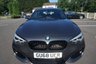 USED 2018 68 BMW 1 SERIES 1.5 118i M Sport Shadow Edition Hatchback Petrol Automatic Euro 6 (s/s) (136 ps) HIGH SPEC / LOW MILEAGE / STUNNING
