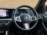 USED 2022 72 BMW I4 40 83.9kWh M Sport Gran Coupe 5dr Electric Auto eDrive (340 ps) EXCELLENT CONDITION / 1 OWNER