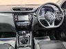 USED 2017 67 NISSAN QASHQAI 1.5 dCi N-Connecta SUV 5dr Diesel Manual Euro 6 (s/s) (110 ps) 
