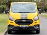 USED 2022 22 FORD TRANSIT CUSTOM 2.0 340 EcoBlue Leader Panel Van 5dr Diesel Manual L1 H1 Euro 6 (s/s) (130 ps) 