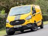 USED 2022 22 FORD TRANSIT CUSTOM 2.0 340 EcoBlue Leader Panel Van 5dr Diesel Manual L1 H1 Euro 6 (s/s) (130 ps) 