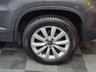 USED 2016 16 VOLKSWAGEN TIGUAN 2.0 TDI BlueMotion Tech Match 4WD Euro 5 (s/s) 5dr SAT NAV-MOT TIL MARCH 2027