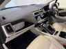 USED 2021 71 JAGUAR I-PACE 400 90kWh HSE SUV 5dr Electric Auto 4WD (400 ps) 1 Owner/ Jaguar Service History