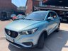 USED 2020 69 MG MG ZS 44.5kWh Exclusive SUV 5dr Electric Auto (143 ps) 6 MONTHS DEALER WARRANTY AND AA
