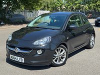 USED 2014 64 VAUXHALL ADAM 1.2 16v JAM Hatchback 3dr Petrol Manual Euro 5 (70 ps) 