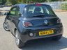 USED 2014 64 VAUXHALL ADAM 1.2 16v JAM Hatchback 3dr Petrol Manual Euro 5 (70 ps) 