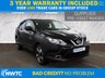 USED 2017 17 NISSAN QASHQAI 1.5 dCi N-Connecta SUV 5dr Diesel Manual 2WD Euro 6 (s/s) (110 ps) 